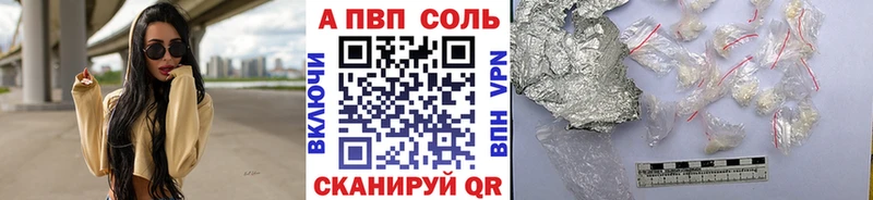 Сколько стоит Янаул Марихуана  Альфа ПВП  OMG ONION  МЕФ 