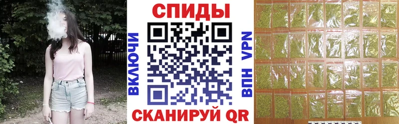 Бутират 99%  blacksprut зеркало  Янаул 