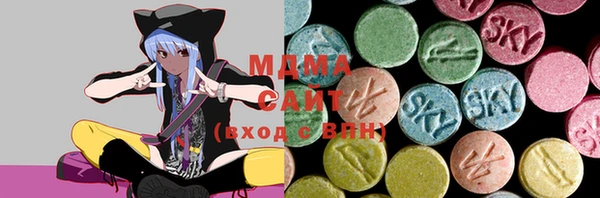 стаф Лиски