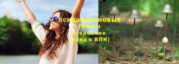 а пвп мука Новый Уренгой
