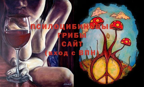 стаф Лиски
