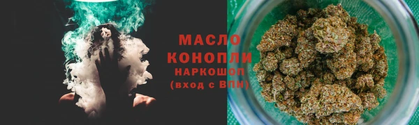 синтетический гашиш Липки