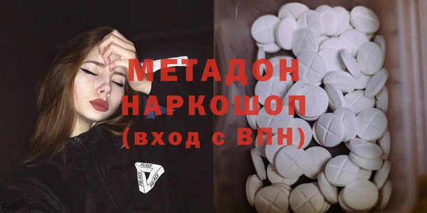 тгк Лихославль