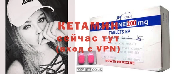 синтетический гашиш Липки