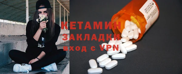 а пвп мука Новый Уренгой