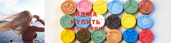 стаф Лиски