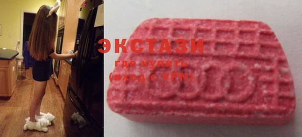синтетический гашиш Липки