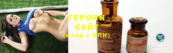 синтетический гашиш Липки