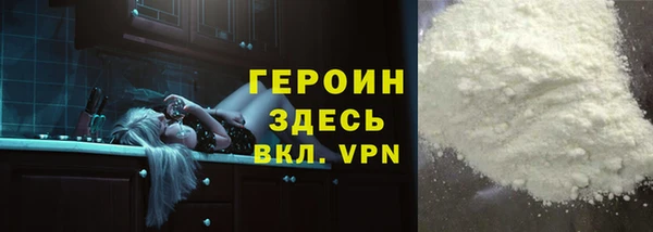 стаф Лиски