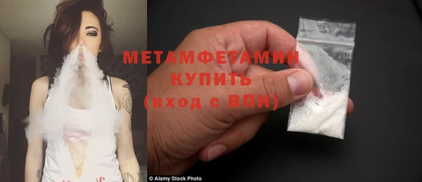 марихуана Калининец