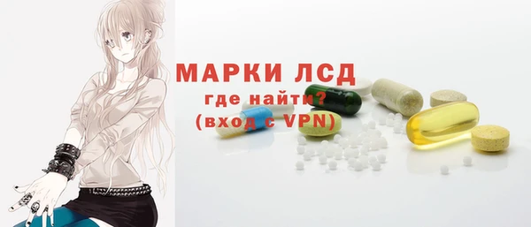 стаф Лиски
