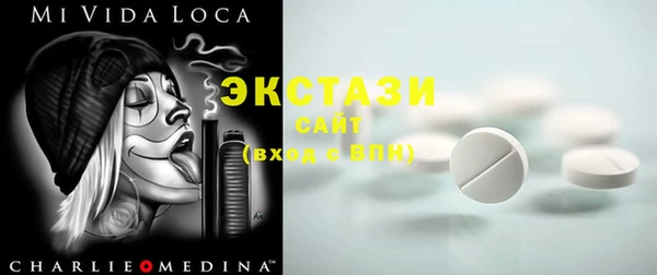 стаф Лиски