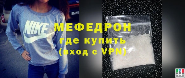 стаф Лиски