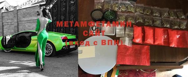 стаф Лиски