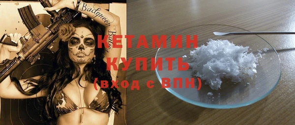 стаф Лиски