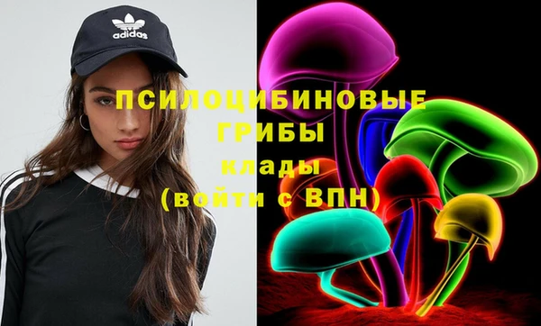 синтетический гашиш Липки