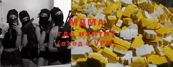 а пвп мука Новый Уренгой