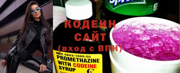 MDMA Premium VHQ Артём