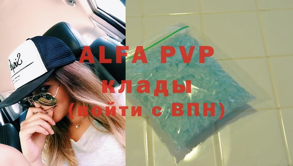 стаф Лиски