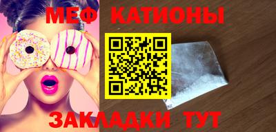 СК Краснодар