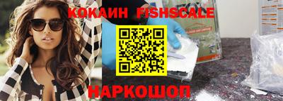 крисы Краснокаменск