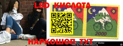 СК Краснодар