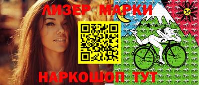 СК Краснодар