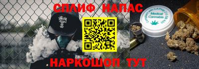 первитин Малгобек