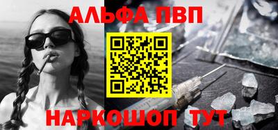 СК Краснодар
