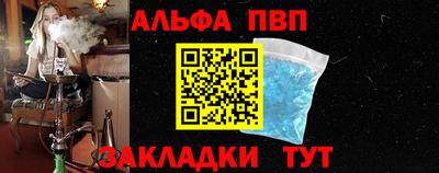 2c-b Краснознаменск