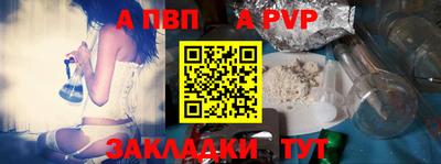 СК Краснодар