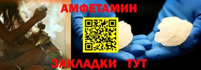 крисы Краснокаменск