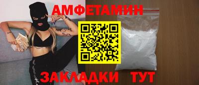 2c-b Краснознаменск