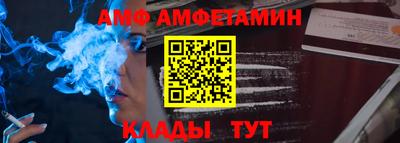 СК Краснодар