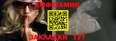 крисы Краснокаменск