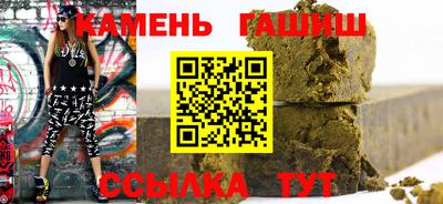 2c-b Краснознаменск