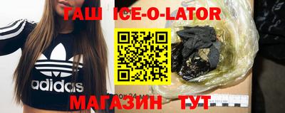 СК Краснодар