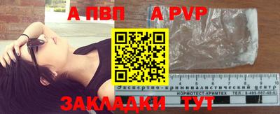 СК Краснодар