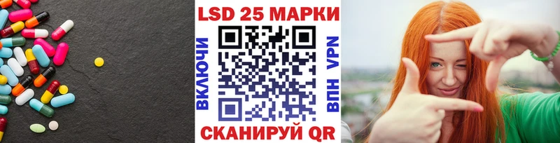 kraken как войти  Янаул  Лсд 25 экстази кислота 