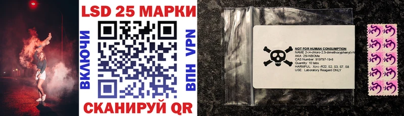 это Telegram  Янаул  Марки N-bome 1500мкг 