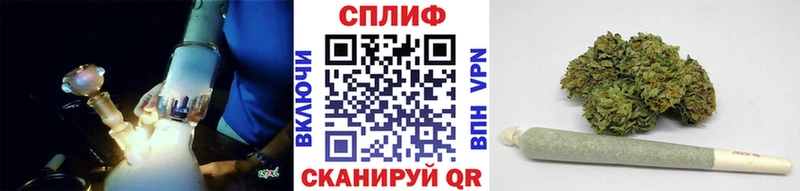 Канабис LSD WEED  Янаул 